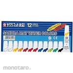 SAKURA COLOR PRODUCTS Matt Watercolor 12 Colors (2 White) Laminated