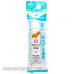 SAKURA COLOR PRODUCTS Matt Watercolor Laminated Tube