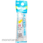 SAKURA COLOR PRODUCTS Matt Watercolor Laminated Tube