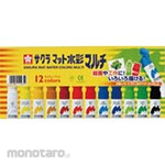 SAKURA COLOR PRODUCTS Matt Watercolor Multi 12 -Color Poly Tube