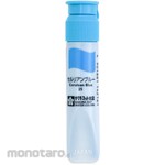 SAKURA COLOR PRODUCTS Matt Watercolor Poly Tube