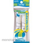 SAKURA COLOR PRODUCTS Matt Watercolor Poly Tube