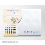 SAKURA COLOR PRODUCTS Petit Color Water Brush
