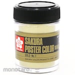 SAKURA COLOR PRODUCTS Poster Color Deluxe Tokuiro