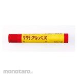 SAKURA CRAY-PAS Crepas futomaki