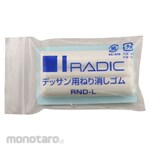 SAKURA CRAY-PAS Drawing eraser