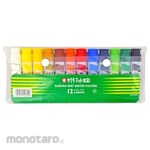 SAKURA CRAY-PAS Matte watercolor polytube 12mL with sheath MW series