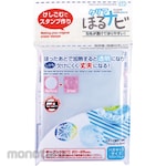 SEED Clear Horu Navi