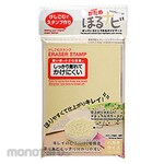 SEED Horu Navi NK2