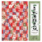 SHOWA NOTE Ichimatsu Yuzen Chiyogami