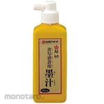 SMARTVALUE Chinese Ink for Calligraphy