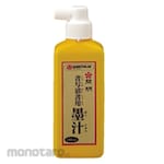 SMARTVALUE Chinese Ink for Calligraphy
