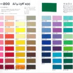 SUN FELT Craft Felt Jumbo Roll 40Cm
