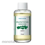 Simbalion Painting Medium Thinner