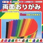 TOYO Double-Sided Origami 15.0 Old 4004