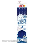 Tombow Pencil Blue pencil for round blue pencil