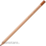 Tombow Pencil Hello Nature Single Color