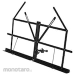 KC Table Music Stand