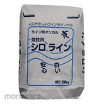 ESCO Line Powder