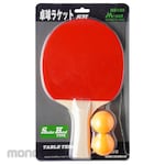 LITEC Table Tennis Racket Shake Hand