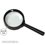 ARTEC Magnifying Glass S 5X