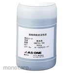 AS ONE Spherical Activated Charcoal GW 10/32 for Liquid Phase