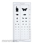 AS ONE Visual Acuity Chart Laminated
