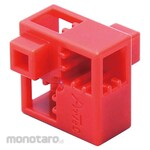 Artec [School teaching materials and educational toys] Artec Block Half A