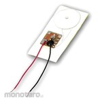 Artec [School teaching materials and educational toys] Electronic music box (for liquid battery experience)