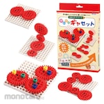 Artec [School teaching materials and educational toys] Gearing gear set