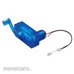 Artec [School teaching materials and educational toys] Hand Crank Driven Electricity Generator Assembly Kit