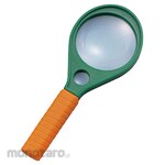 Artec [School teaching materials and educational toys] In A Magnifying Glass
