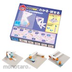 Artec [School teaching materials and educational toys] Link learning set