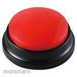 Artec [School teaching materials and educational toys] REC push
