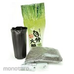 Artec [School teaching materials and educational toys] Radish