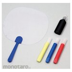 Artec [School teaching materials and educational toys] Stained art fan