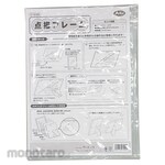 Artec [School teaching materials and educational toys] Stipple frame parts set