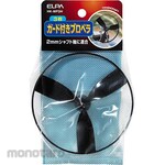 ELPA (Asahi Electric) Propeller with Guard