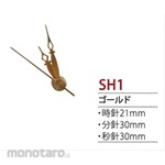 Gentie Watch Part Quartz Decorative Hand