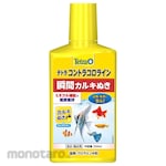 KENIS Tetra Contra Coroline Dechlorinating