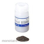 KENIS Volcanic Ash for Practical Training