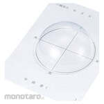 NARIKA Small Transparent Hemisphere For Student