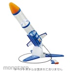 Takagi Water Rocket Launcher PET Bottle (Mainan Edukasi Roket Air)