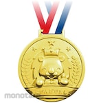 ARTEC Gold 3D Big Medal