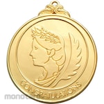 ARTEC Medal "Victory"
