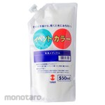 Artec [School teaching materials and educational toys] 550ml for cloth medium