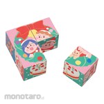 Artec [School teaching materials and educational toys] Christmas cube puzzle