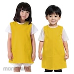 Artec [School teaching materials and educational toys] Costume base C dress