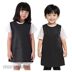 Artec [School teaching materials and educational toys] Costume base J dress