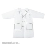 Artec [School teaching materials and educational toys] Costume base doctor's coat